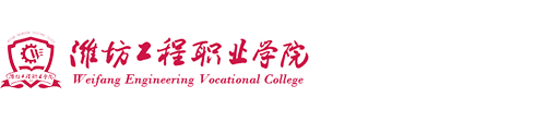 资产管理中心